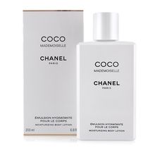 Chanel Coco Mademoiselle Large scented body lotion 200ml