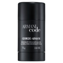 Armani Code for Men Deostick 75ml