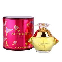 Al Haramain Affection Eau de Parfum 100ml