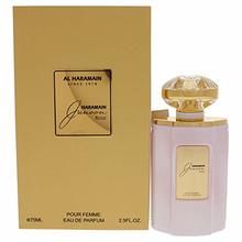 Al Haramain Junoon Rose Eau de Parfum 75ml