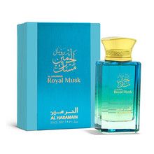 Al Haramain Royal Musk Eau de Parfum 100ml