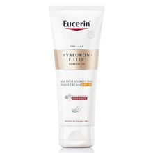 Eucerin Hyaluron-Filler+Elasticity Hand Cream SPF 30 75ml