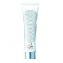Sensai Silky Purifying Step Two Mud Soap Wash & Mask - Face soap and mask 2 in 1 125ml