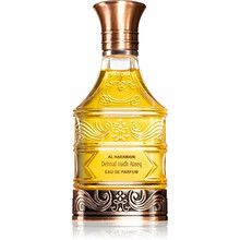 Al Haramain Dehnal Oudh Ateeq Eau de Parfum 55ml