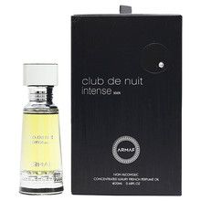 Armaf Club De Nuit Intense Man Perfumed Oil 18ml
