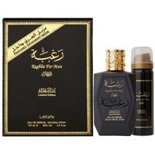 Lattafa Perfumes Raghba For Men Gift Set Eau de Parfum 100ml and deospray 50ml
