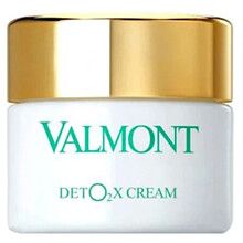 Valmont Energy DetO2x Cream 45ml
