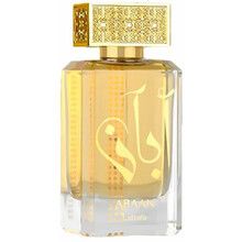 Lattafa Perfumes Abaan Eau de Parfum 100ml