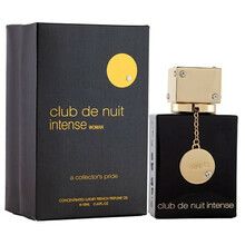 Armaf Club De Nuit Intense Women Perfume Oil 18ml