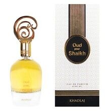 Khadlaj Oud Pour Shaikh Eau de Parfum 100ml
