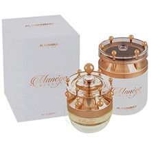 Al Haramain Manege Blanche Eau de Parfum 75ml