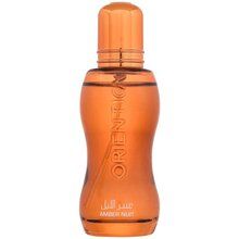 Orientica Amber Nuit Eau de Parfum 30ml