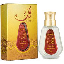 Hamidi Noor Eau de Parfum alcohol free 50ml