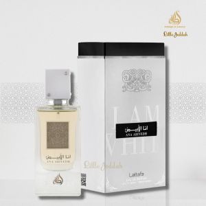 Lattafa Perfumes Ana Abiyedh Eau de Parfum 60ml