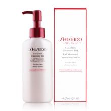 Shiseido Extra Rich Cleansing Milk Dry Skin 125ml