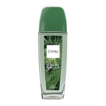 C-thru Luminous Emerald Deodorant 75ml