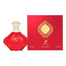  Afnan Turathi Red Eau de Parfum 100ml