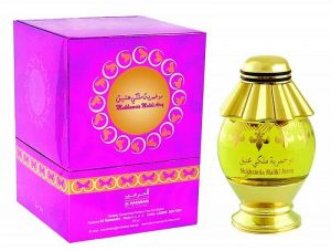 Al Haramain Mukhamria Maliki Ateeq Eau de Parfum 75ml